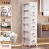 Estantería de almacenamiento para huecos transfronterizos para uso doméstico, armario de almacenamiento para baño, armario lateral estrecho, armario de almacenamiento de plástico para huecos de cocina tipo cajón