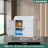 Gabinete de Blindagem para Celular, Sala de Exames, Conferência, Blindagem de Sinal Físico, Armário de Armazenamento de Chão, Armário de Armazenamento de Parede, Armário de Arquivos