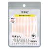 Pegatina de encaje adhesivo para párpados dobles de princesa Menglin, simulación natural, invisible, sin costuras, estereotipo, sin pegamento, 240 pegatinas