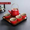 Juego de té de cerámica negra estilo japonés una tetera cuatro tazas gres bolsa de viaje juego de té tetera de viga elevadora plato de burbujas secas regalo impresión de LOGO