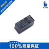 Suministrar productos genuinos G5RL-1A4-E-DC12V G5RL-1A4-E-DC24V G5RL-1A4-E-DC5V