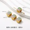 Accesorios de Oro Antiguo con Goteo de Color de Alta Calidad para Joyería Hecha a Mano DIY, Accesorios para Pulseras, Colgantes y Dijes
