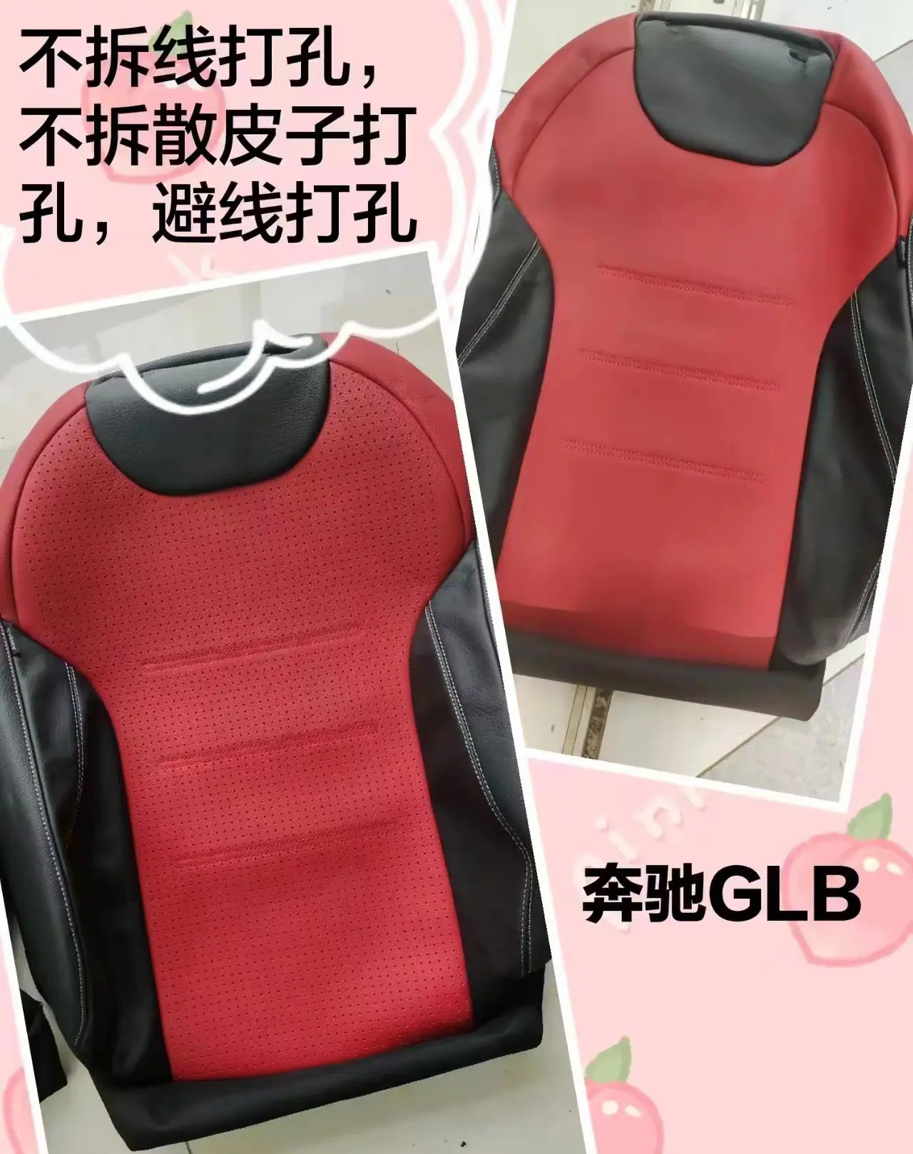 效果图4.jpg
