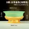 Cuenco de Loto Yuan Hui para Buda para Sala de Buda Taza de Suministros de Agua de los Ocho Auspiciosos Suministros para el Hogar de Buda