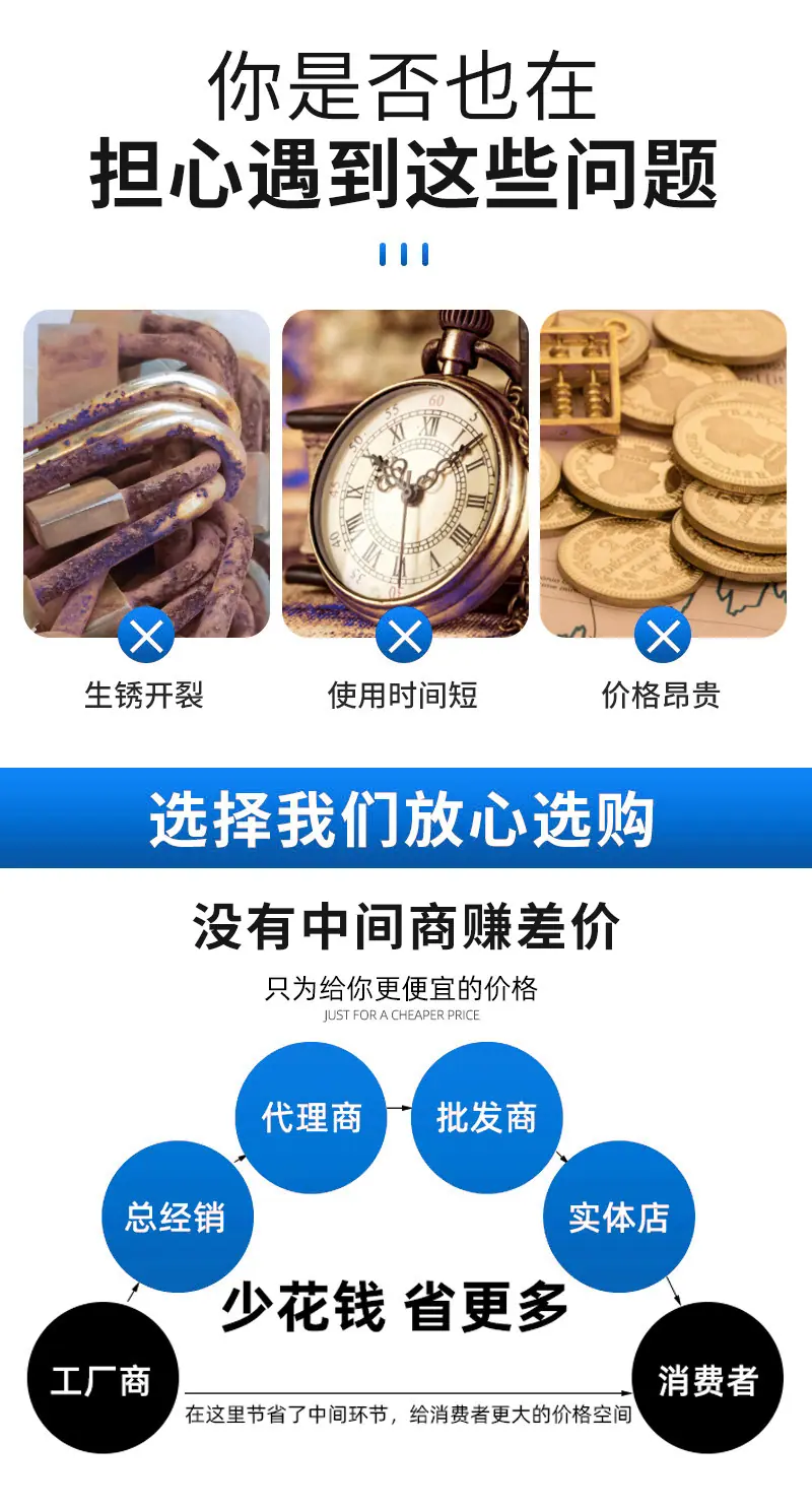 虹鹭详情_06.jpg