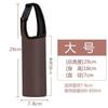 Funda Protectora Universal para Tazas de Vidrio, Botella de Agua Aislada con Correa para Llevar, Anticaídas, Resistente al Calor, Aislante, Cruzada, Portátil