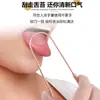 Raspador de Língua de Cobre Puro Limpador de Língua em Forma de U Placa Raspadora de Língua para Remover Mau Hálito e Limpar a Boca Conjunto de Cuidados