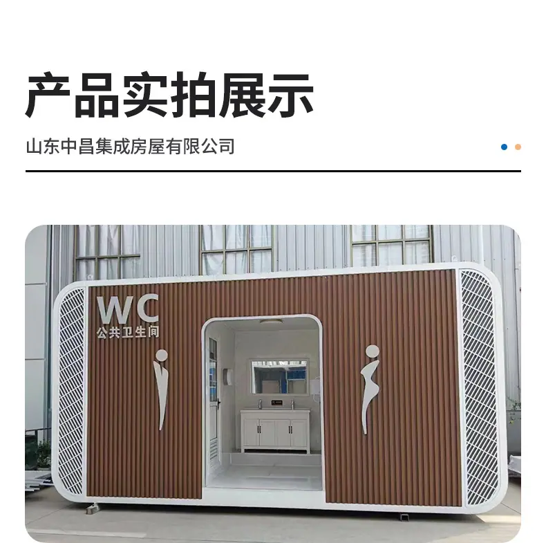 1-开版(苹果仓)_12.jpg