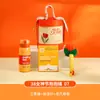 Caja de Regalo de Verano, Set de Regalo Barril Naranja, Pequeños Regalos Prácticos para Empleados, Regalos para Maestros, Se Puede Añadir Logo, Listo para Venta al por Mayor