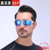 Gafas de sol personalizadas de procesamiento de fábrica para hombres y mujeres, Gafas deportivas de moda europeas y americanas, Gafas con protección solar y protección UV al por mayor