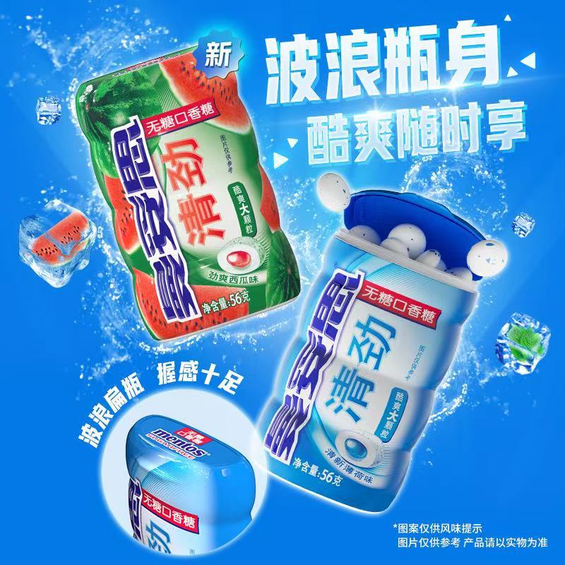 微信图片_20250606202458