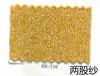 (Precio de Venta al por Menor de Pieza de 1 kg) Hongye Yuntai 30% Cachemir 70% Lana (Se puede cepillar para crear hilo de lana similar al cachemir)