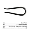 Novo Grampo de Cabelo em Forma de U Estilo Chinês para Mulheres 2025 Novo Grampo Elegante para a Parte de Trás da Cabeça, Grampo com Cabeça de Bola, Pente Grampo