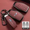 Adequado para 25 modelos de capas para chave de carro Geely Xingyue L, Boyue L, Xingrui, Binyue, Xingrui L, Haoyue L com capa e fivela