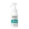 Desinfetante de Álcool 95% Frasco Grande de 500ml para Limpeza e Desinfecção Doméstica, Terapia de Fogo, Ventosaterapia, Álcool Medicinal Atacado