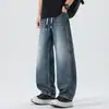 Ropa de Hombre Fengshe / Novedad Primavera 2026 Jeans de Corte Americano para Hombre con Cintura Semi-Elástica Pantalones Anchos High Street
