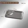 Plato Retro de Acero Inoxidable para Snacks con Compartimento para Salsa, Plato con Forma de Concha en Color Dorado Envejecido para Bar KTV Pollo Frito y Papas Fritas