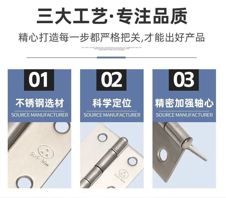 详情3