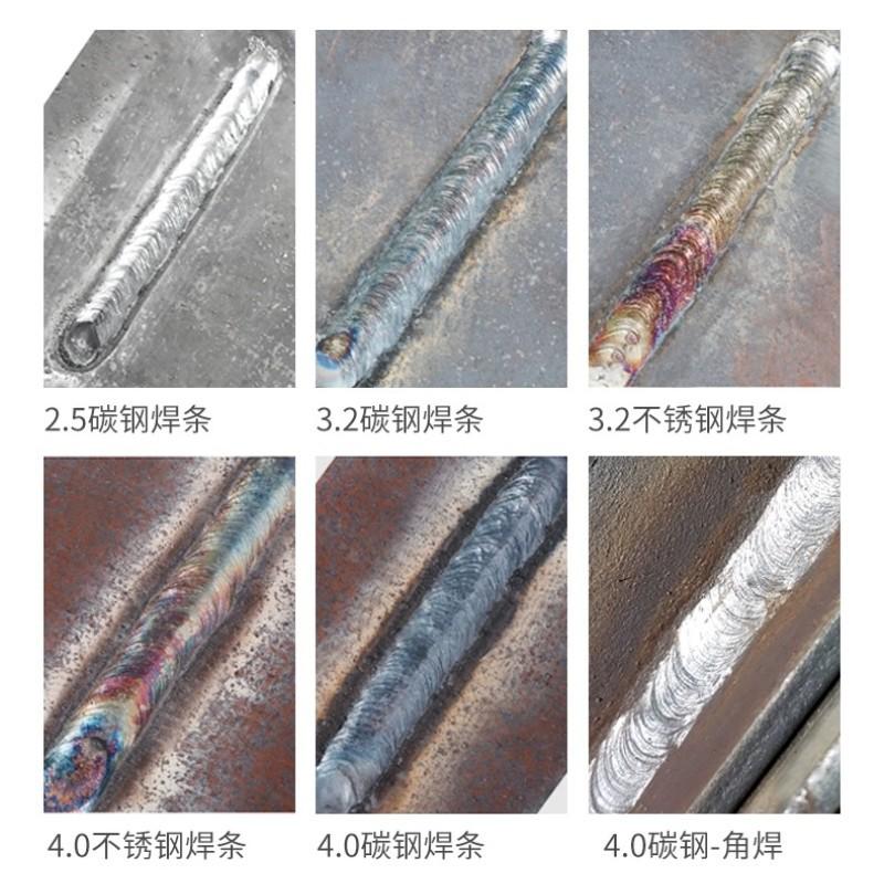 焊接效果