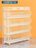 Estante de Almacenamiento de Cocina Multicapa de Acero Inoxidable Estante de Almacenamiento para Cocina y Baño Cesta para Verduras Estante Multicapa Carrito Pequeño para el Hogar