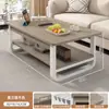 Mesa de Centro Mesa Auxiliar Sala de Estar Hogar Simple Moderno Apartamento Pequeño Mesa de Té Pequeña Simple Mesa de Té Casa de Alquiler Balcón Mesa Pequeña