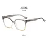 Armazones de Gafas Retro al por Mayor para Mujer, Versátiles y Elegantes, Efecto Adelgazante, Gafas con Filtro de Luz Azul, Ultraligeros, Aptos para Lentes de Graduación