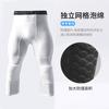 Venta al por mayor de fábrica con rodilleras pantalones cropped rodilleras integradas anticollisión protectores profesionales para deportes al aire libre mallas para hombre