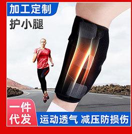关联营销_05.jpg