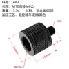 Tornillo para gimbal de cámara, trípode, tuerca para transmisión en vivo, accesorios para teléfono de fotografía, M681012, conversión de 1/4 a 3/8