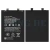Adecuado para baterías de teléfonos móviles Xiaomi Poco M3/C3/X3 Nfc/X3 Pro/M2 Pro/X3 Gt/C65
