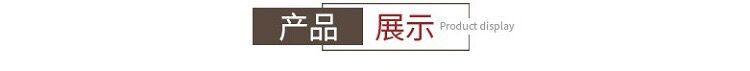 9_副本