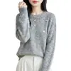 Suéter súper elegante con pedrería para mujer, perfecto para usar en capas o solo, un top de punto moderno y chic para el invierno 2026