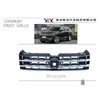 Aplicable a Volkswagen Tuang rejilla media 3CG 853 653 A rejilla de admisión media rejilla frontal de coche
