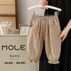 Calça Estampada de Ursinho para Menina Fofa 2026 Outono Novo Estilo Menina Bebê Patchwork Xadrez Estilo Coreano Jeans Tendência