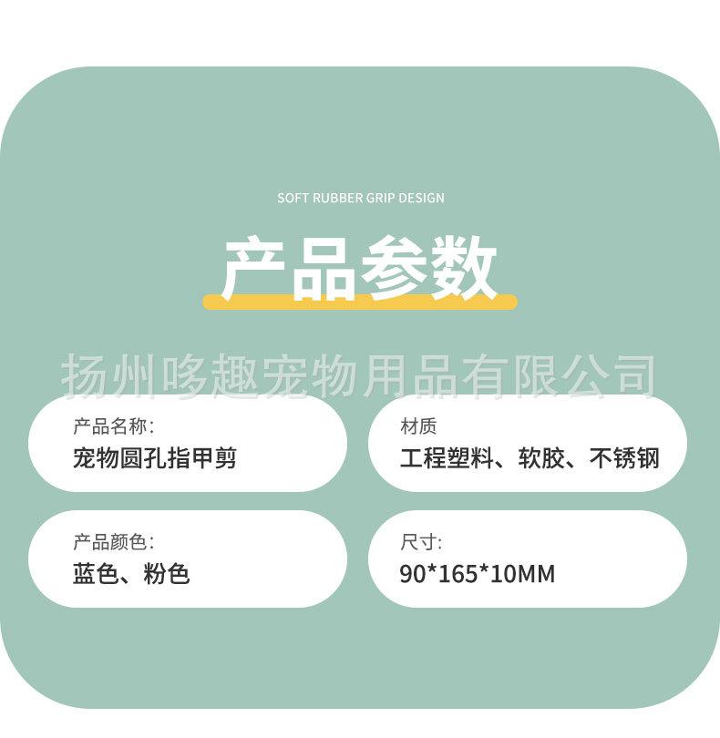 详情_07.jpg
