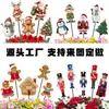 Sinal de Estaca para Chão com Atmosfera de Natal da Amazon Decoração de Festa ao Ar Livre Homem de Gengibre de Natal Placa para Jardim e Gramado