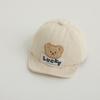 Boné de Pico Outono e Inverno para Bebê Urso Fofo Estilo K Fashionável À Prova de Vento Veludo Cotelê Boné de Beisebol Aba Macia Tendência Infantil e para Criança Pequena
