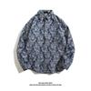 Camisa de comércio exterior masculina de manga comprida estilo Hong Kong camisa casual solta casal na moda Ruan bonito e casaco de fada desejo