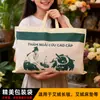 Bolsas de Regalo Culturales y Creativas, Bolsas de Regalo, Bolsos de Mano No Tejidos, Bolsas de Compras Publicitarias Impermeables, Bolsas Navideñas de Protección Ambiental