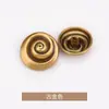 Botões de Casaco Estilo Chanel Bordados à Mão com Caracol, Botões de Metal para Roupas, Casacos Trench, Suéteres e Tricôs