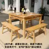 Juego de Mesa y Sillas de Comedor de Madera Maciza, Mesa de Comedor para Restaurante, Mesa para Apartamento Pequeño, Mesa de Comedor para el Hogar, Mesa Cuadrada, Mesa de los Ocho Inmortales Estilo Antiguo