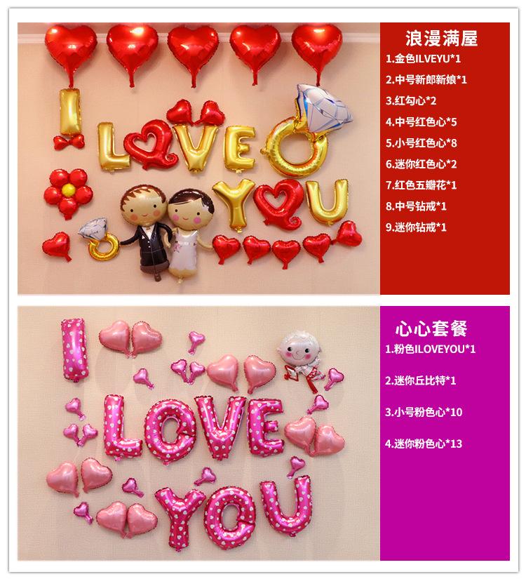 结婚套餐详情页_05.jpg