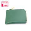 Billetera pequeña estilo coreano personalizada de fábrica color puro con cremallera billetera de PU monedero japonés y coreano mini bolsa pequeña