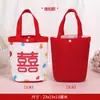 Bolsas de Regalo al por Mayor Guardería Fiesta de Luna Llena Bolsas de Recuerdos Lienzo para la Vuelta al Cole Bolsas de Tote para Regalo