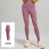 Directo de Fábrica Sensación Desnuda Transfronterizos Alta Elasticidad Pantalones de Yoga Cintura Alta Levanta Glúteos Deportivos Ajustados Fitness Largos Mujer Dropshipping