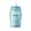 Producto Más Vendido de Tiktok: Crema Revitalizante Capilar con Queratina Multi-Péptidos, Hidratación Profunda, Nutritiva, Reparadora, Mejora el Frizz, Mascarilla Capilar Personalizada