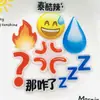 Emoji sin palabras pasador gag sudando accesorios acrílicos clip gota de agua accesorios para el cabello lindo divertido clip lateral tocado