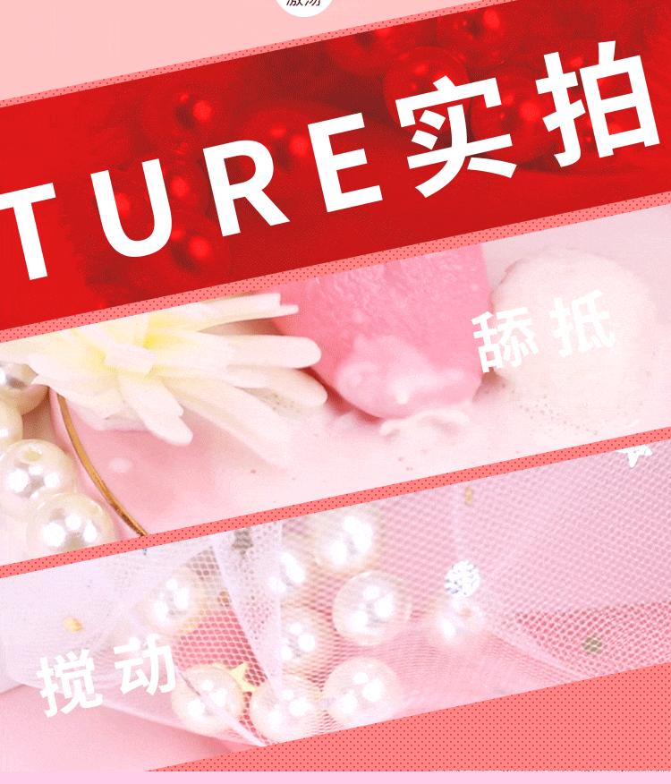 详情-10.gif