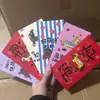 Sobre Rojo Universal Hello Kitty 3D Kt Año Nuevo Festival de Primavera Creativo Dibujos Animados Lindo Girly Sobre de Dinero de la Suerte