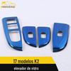 Adequado para 17 K2 elevador de vidro decorativo quadro K2 janela do carro elevador elevador interruptor painel patch auto peças